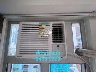 Sheung Wan - Sea View Mansion 11