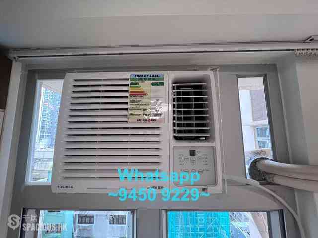 Sheung Wan - Sea View Mansion 11