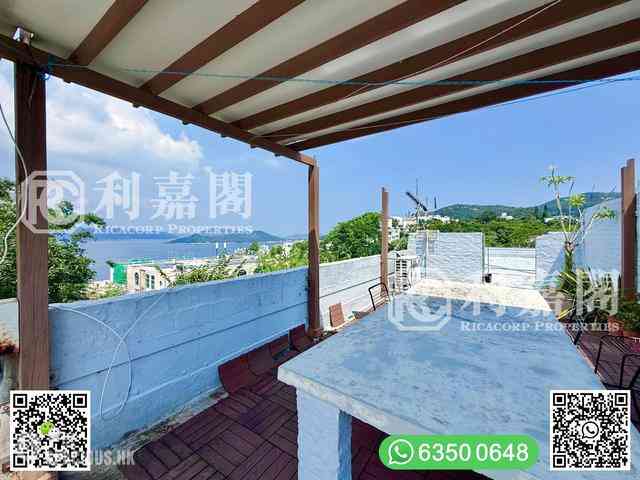 坑口 - Taoloo Villa 21