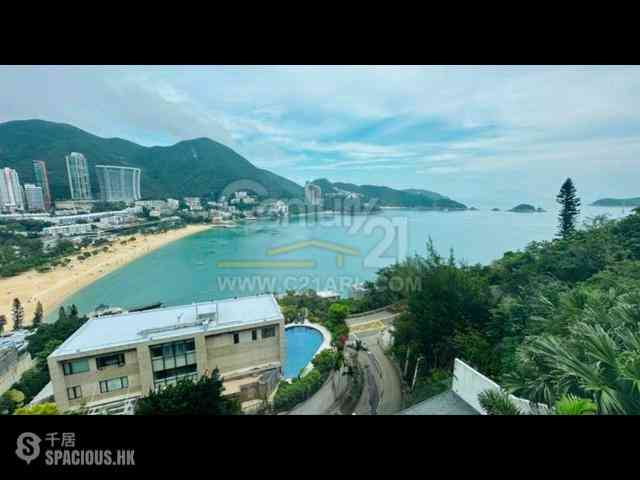 Repulse Bay - The Beachfront 01