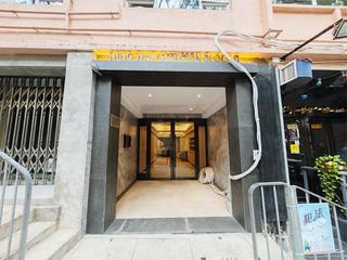 Mid Levels West - Hing Wah Mansions 12