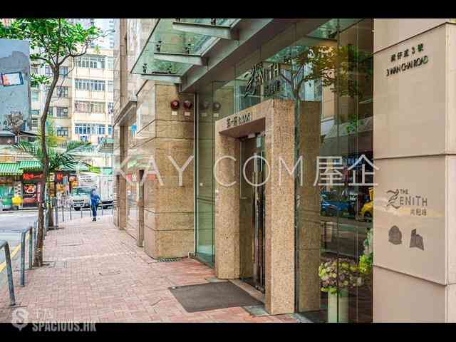 Wan Chai - The Zenith 14