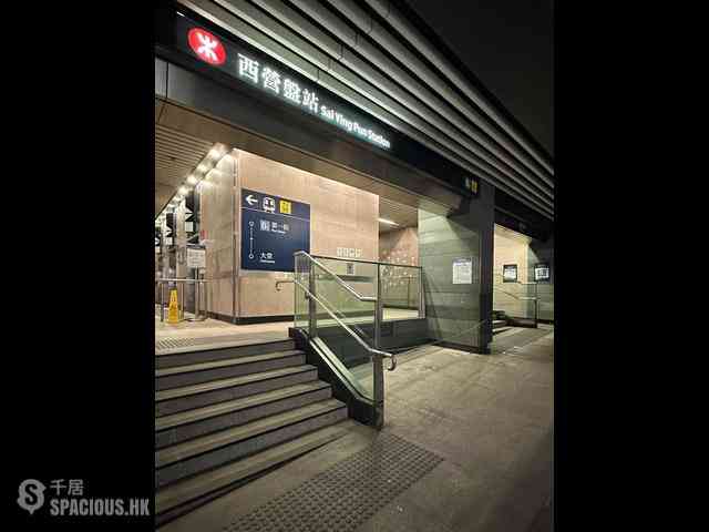 Sai Ying Pun - Kensington Mansion 08