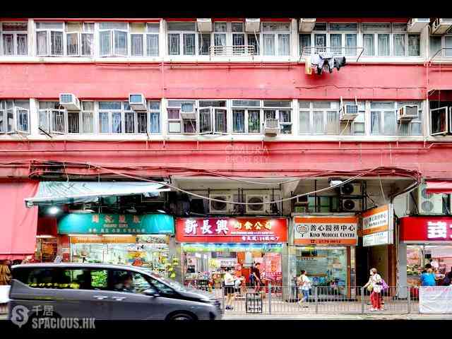 銅鑼灣 - 泰華大廈 16