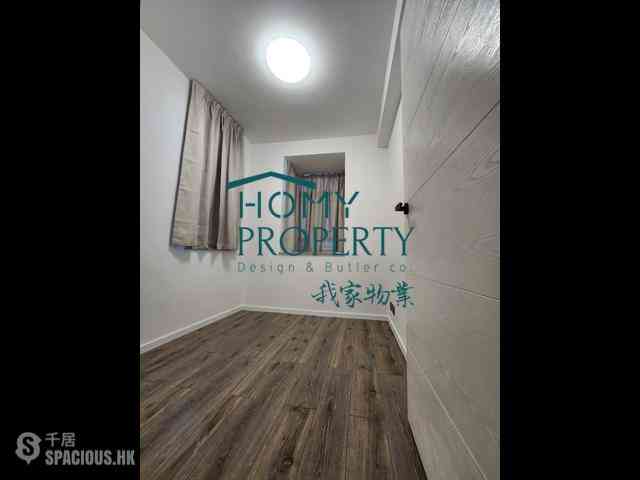 Heng Fa Chuen - Heng Fa Chuen 03