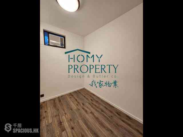 Heng Fa Chuen - Heng Fa Chuen 04