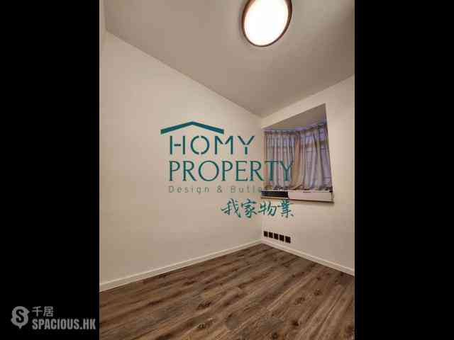 Heng Fa Chuen - Heng Fa Chuen 09