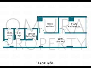 銅鑼灣 - 泰華大廈 03