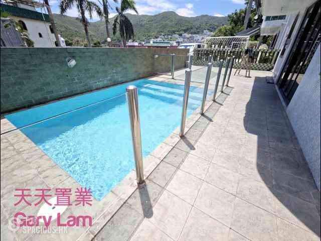 Clear Water Bay - Sheung Sze Wan 02