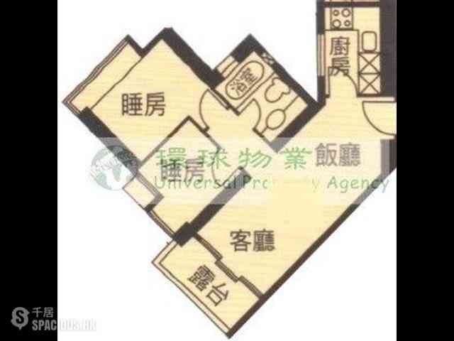Kennedy Town - The Merton Tower 2 16