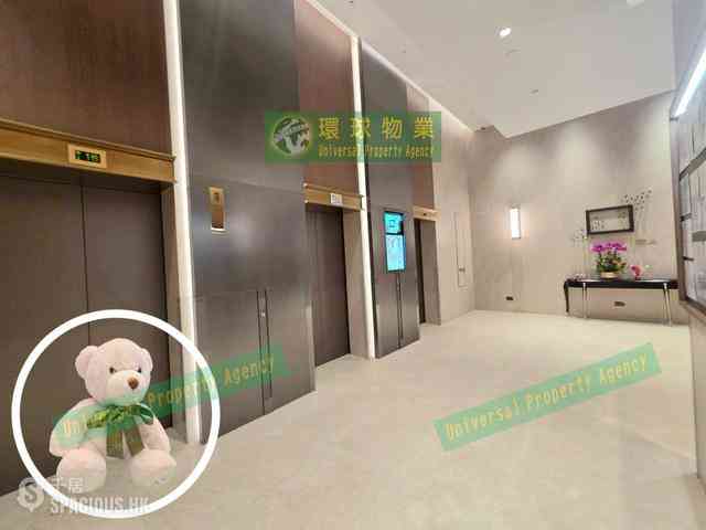 Kennedy Town - The Merton Tower 2 34