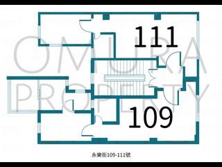 上環 - 永樂街109-111號 29