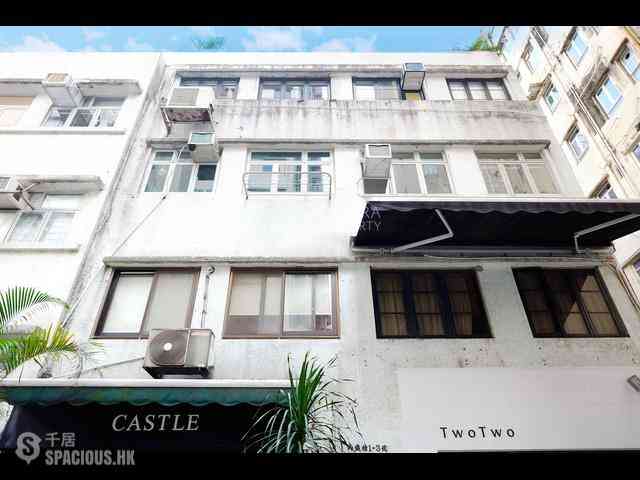 Sai Ying Pun - 1-3, Leung I Fong 02