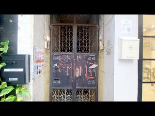 西營盤 - 兩儀坊1-3號 16