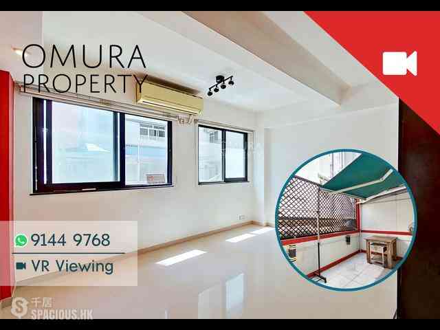 Sai Ying Pun - 1-3, Leung I Fong 01
