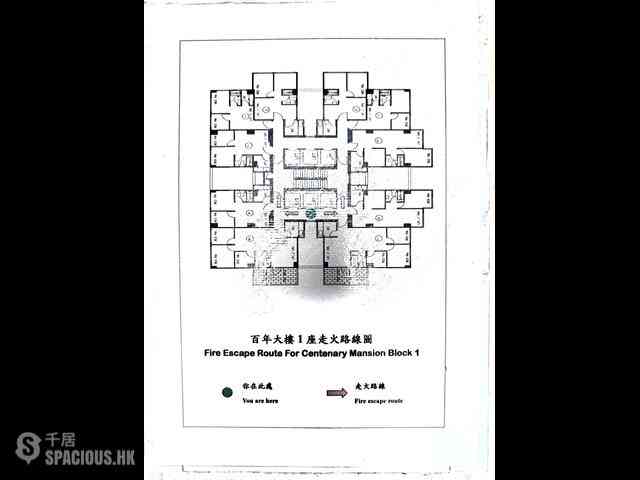 Kennedy Town - Centenary Mansion Block 1 14