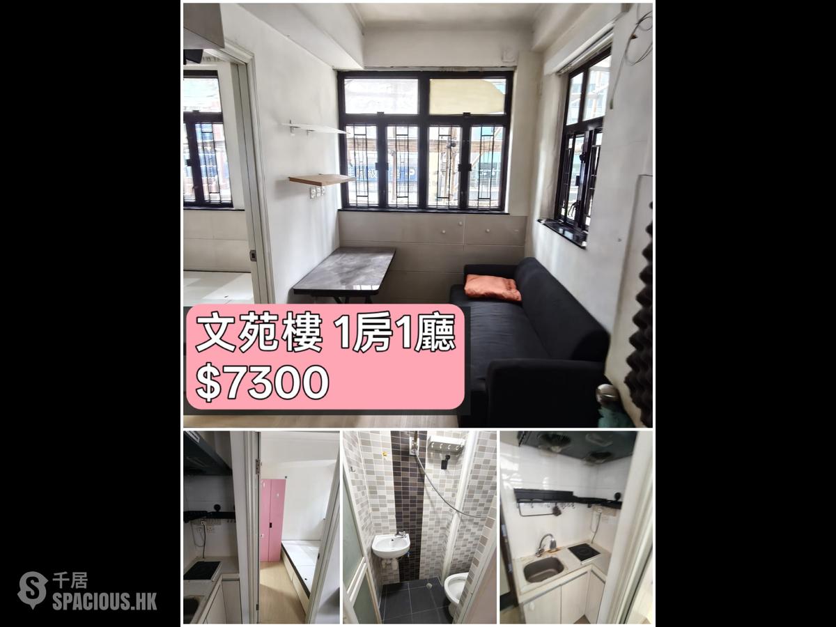 Jordan - Man Yuen Building 01