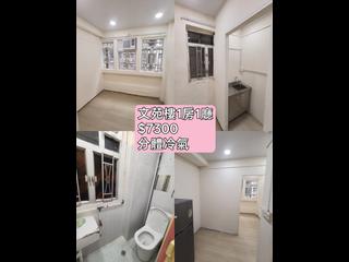 Jordan - Man Yuen Building 02
