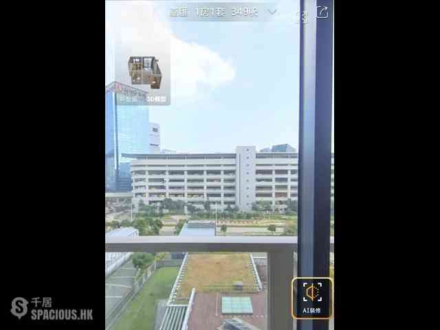 启德 - 嘉汇 03