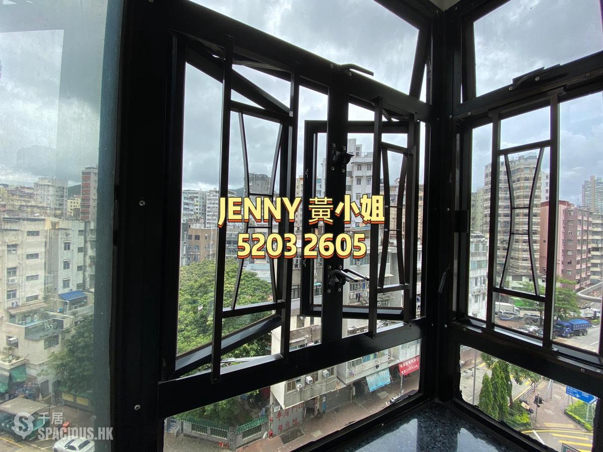 Tai Kok Tsui - Yau Yau Building 01