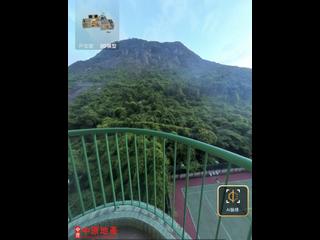 中半山 - 承德山莊1座 02