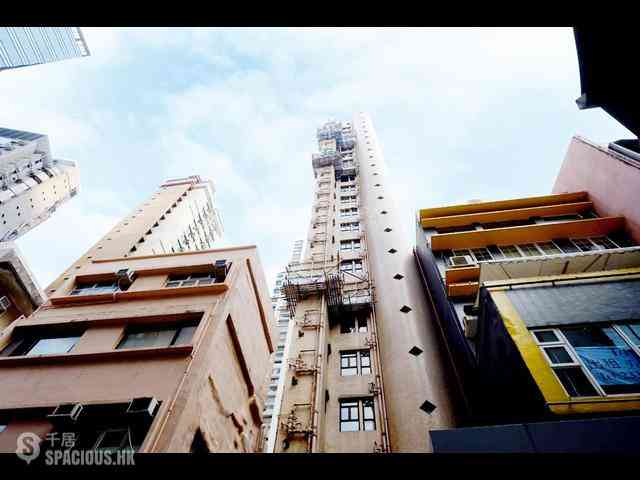 Soho - Yuppie Tel 02