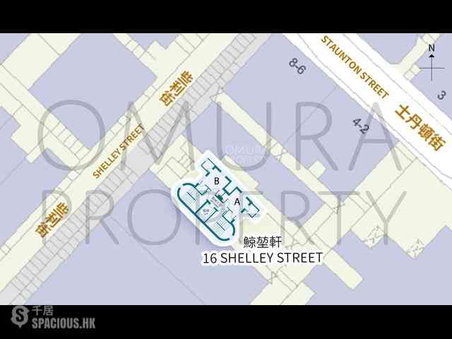 Soho - Yuppie Tel 04