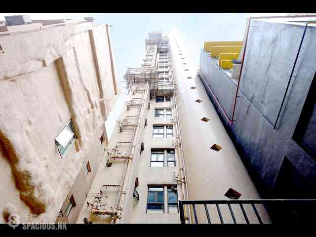 Soho - Yuppie Tel 13