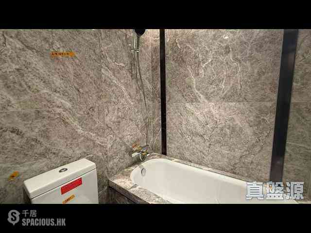 Wong Chuk Hang - The Southside Phase 3C Blue Coast II 06