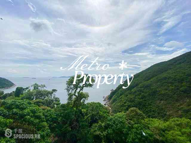 Chung Hom Kok - Horizon Lodge 10