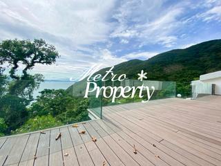 Chung Hom Kok - Horizon Lodge 12