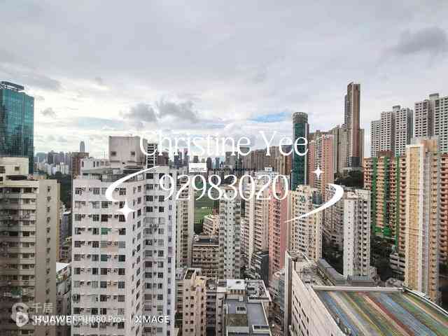 跑馬地 - 嘉樂居 05