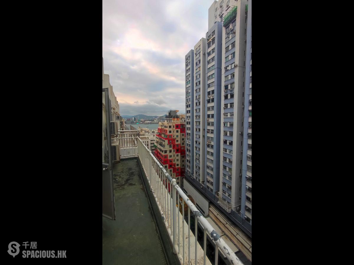 铜锣湾 - 华登大厦 01