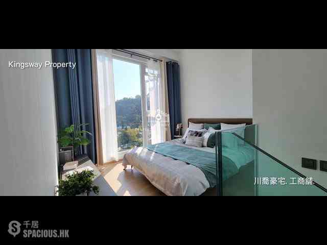 Shouson Hill - Woodland Villa 04