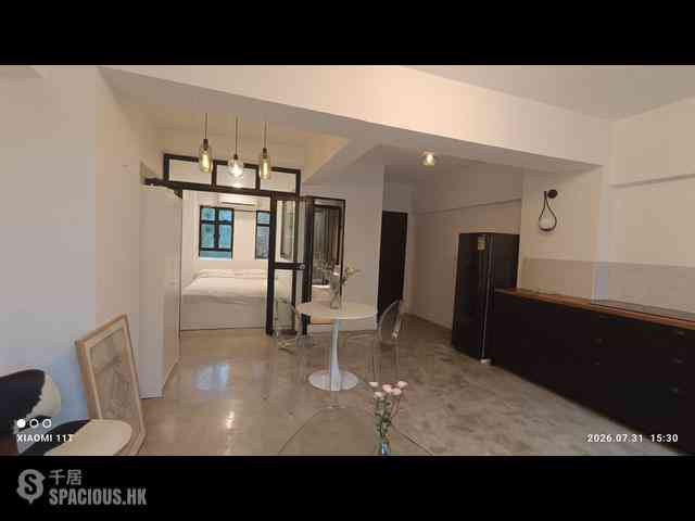 Kennedy Town - Sands Building 02