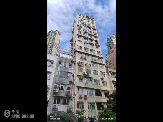 Kennedy Town - Sands Building 06