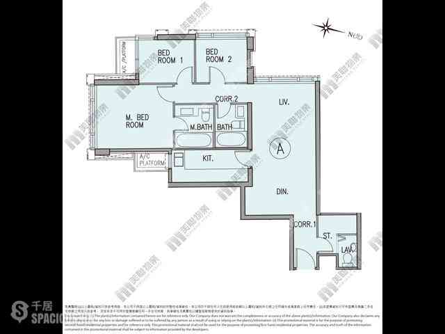 Wong Chuk Hang - The Southside Phase 3C Blue Coast II 10