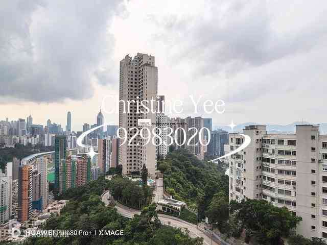 跑马地 - 保禄大厦 01