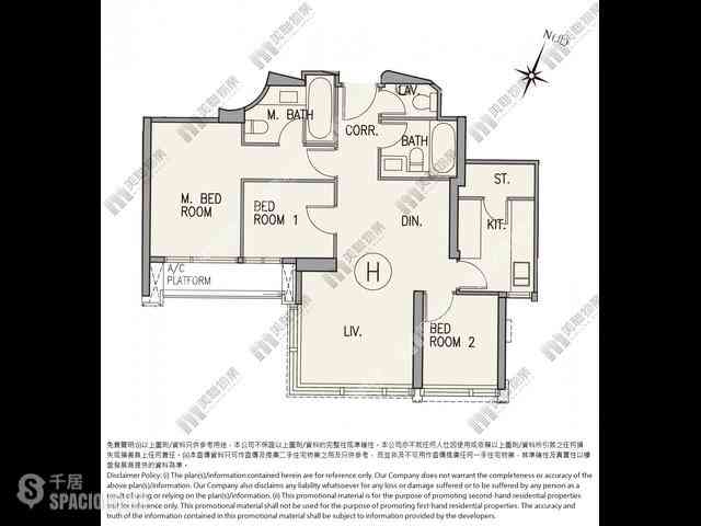 Wong Chuk Hang - The Southside Phase 3C Blue Coast II 10