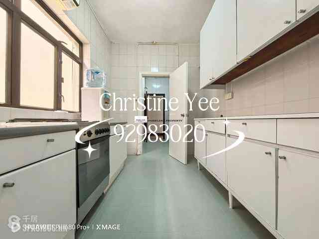 Happy Valley - Antonia House 07