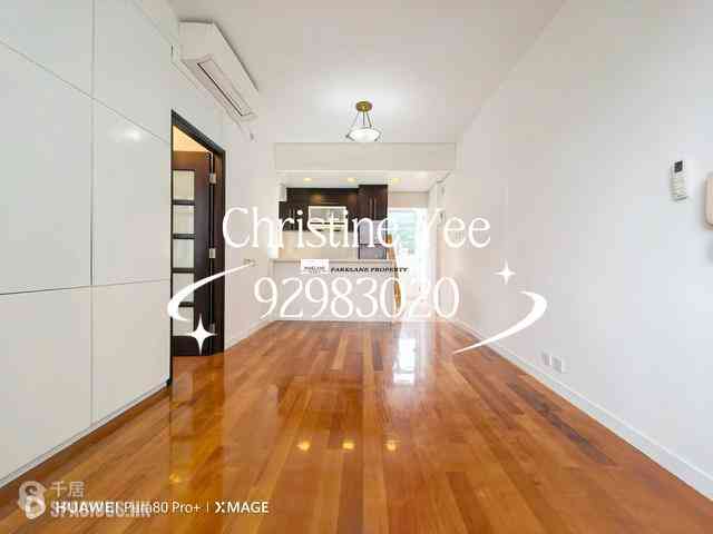 Wan Chai - Linway Court 02