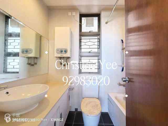 Stubbs Road - Taipan Court 13