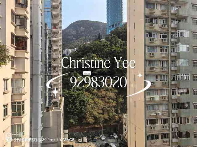 跑马地 - 金珊阁 03