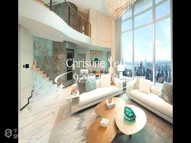 Stubbs Road - The Summit 01