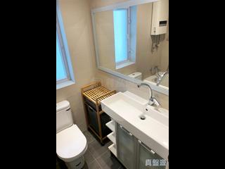Quarry Bay - Nan Fung Sun Chuen Block 10 04