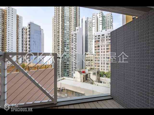 中半山 - The Icon 05