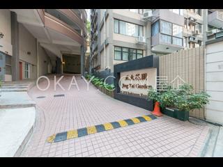 Mid Levels Central - Jing Tai Garden Mansion 16