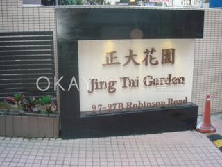 Mid Levels Central - Jing Tai Garden Mansion 18