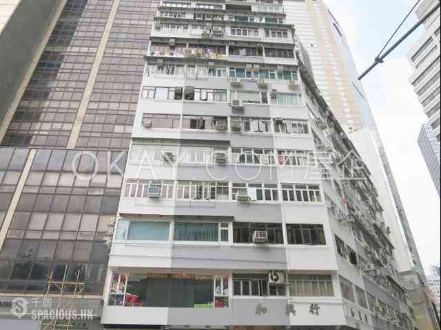 Causeway Bay - Sung Lan Mansion 09