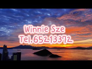 堅尼地城 - 泓都 02